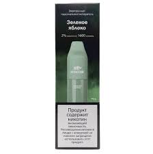 Электронный испаритель Яблоко